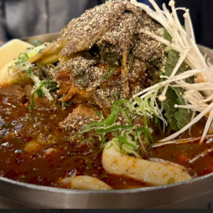 남겨서 뭐하게 뼈찜 함수라 메뉴