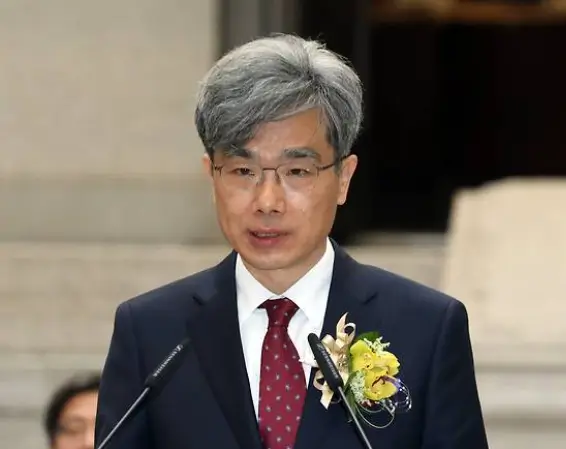 김상환 헌법재판소장