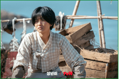 정년이 드라마 재방송 및 다시보기