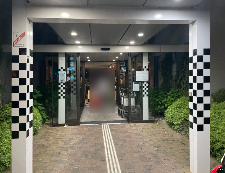 노보텔 르망 출입구