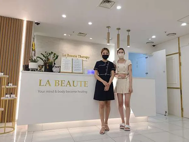 라보떼테라피
