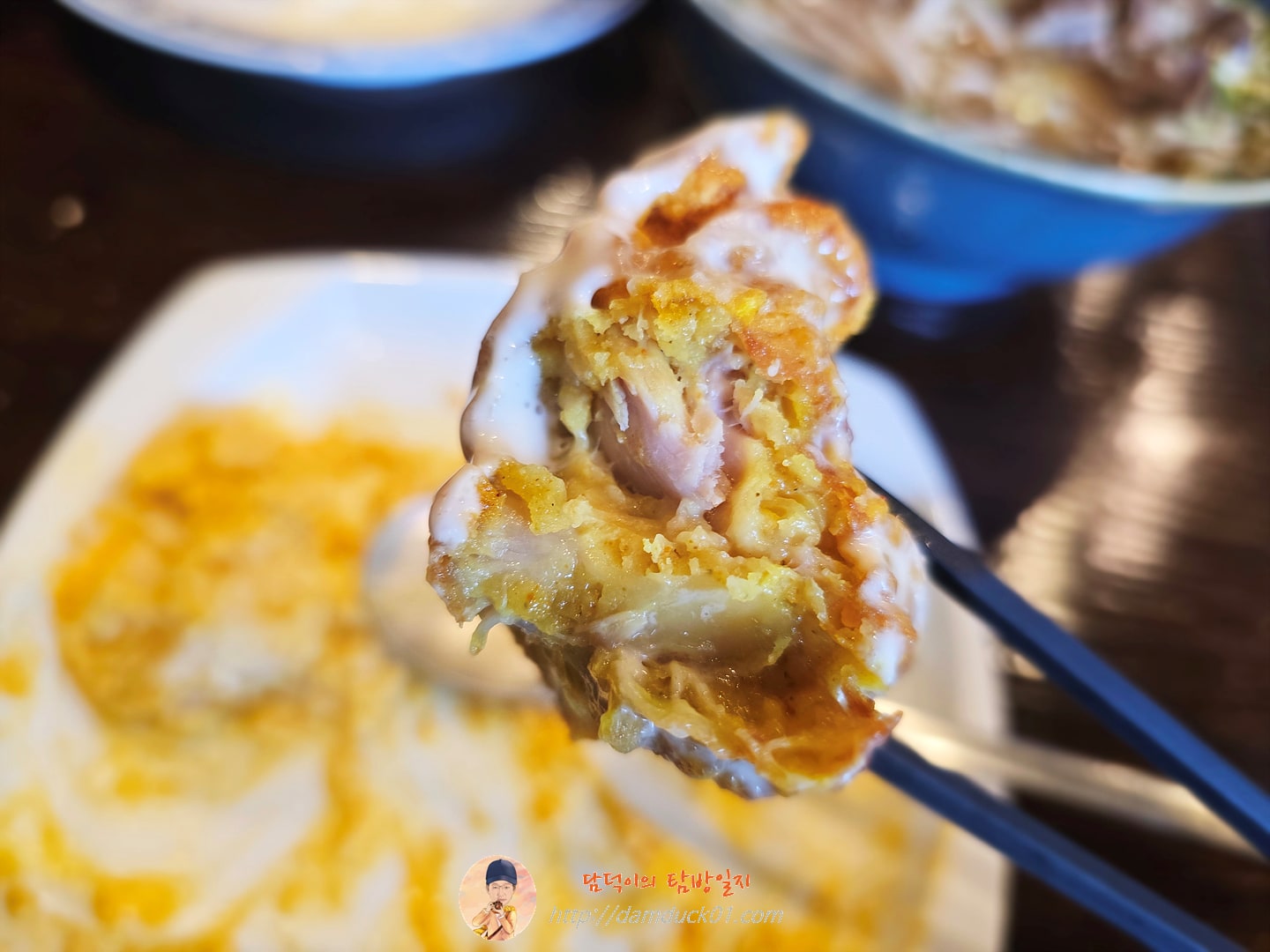 코코넛치킨