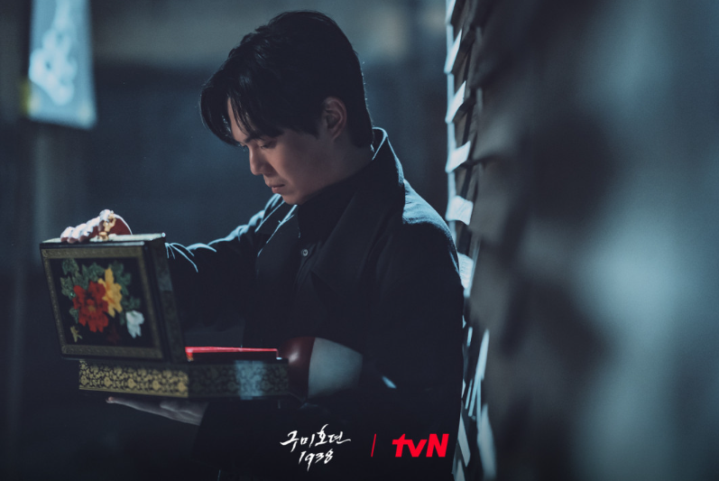 구미호뎐1938 등장인물 다시보기 티빙 단독