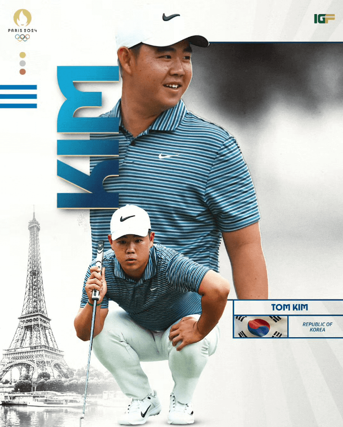 손흥민 승부차기 실축