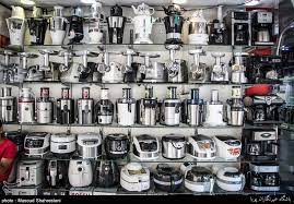 2024 가전구매지원사업 지원사업 신청대상 및 신청방법