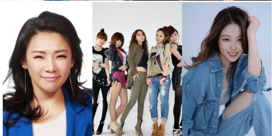 부산고등어 축제 초대가수