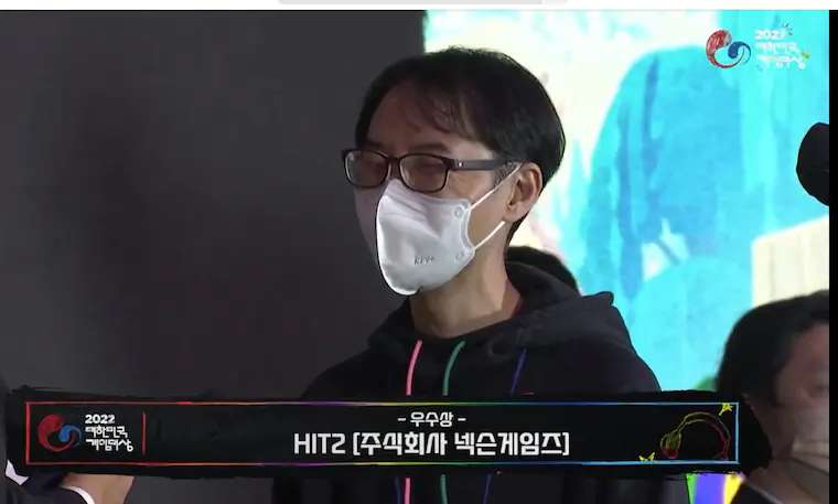 2022 대한민국 게임대상 수상작