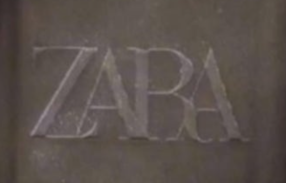 자라 갈색 라벨