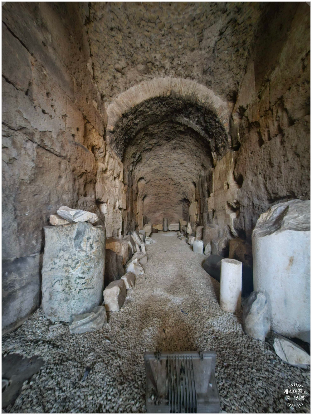 로마의 콜로세움에 가다.