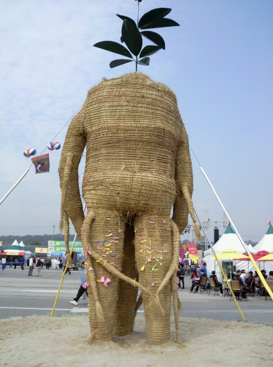 파주 개성인삼축제