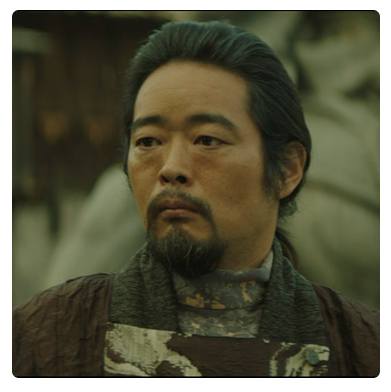 아라문의 검 등장인물