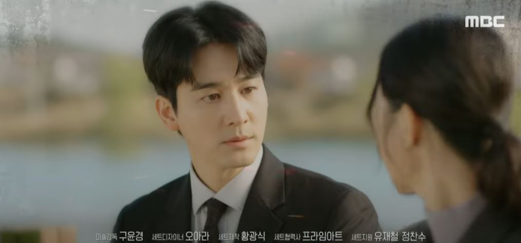 마녀의 게임 30회 31회 32회 33회 34회 재방송 보러가기 다시보기