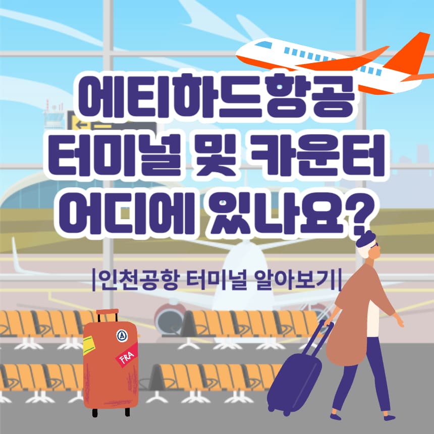 표지-이미지