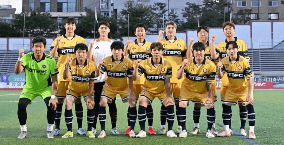 임영웅 축구팀 리턴즈FC 선수정보