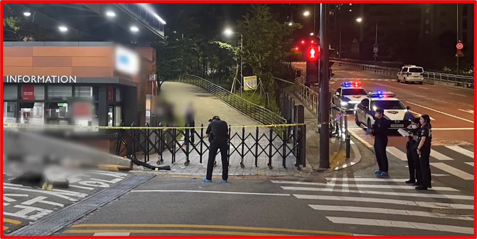 은평구 아파트 일본도 살인사건