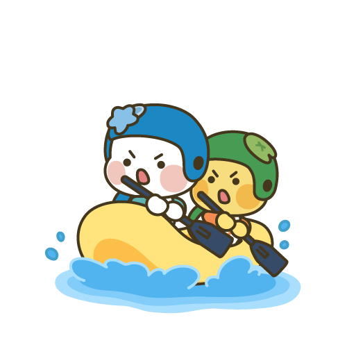 번외종목 고무보트 타는 해로토로