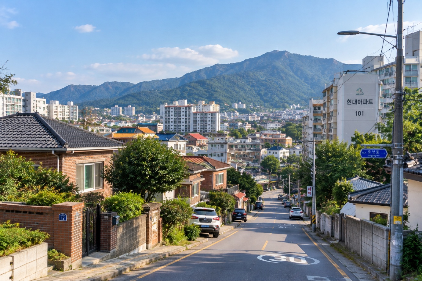 지방도시 주택가