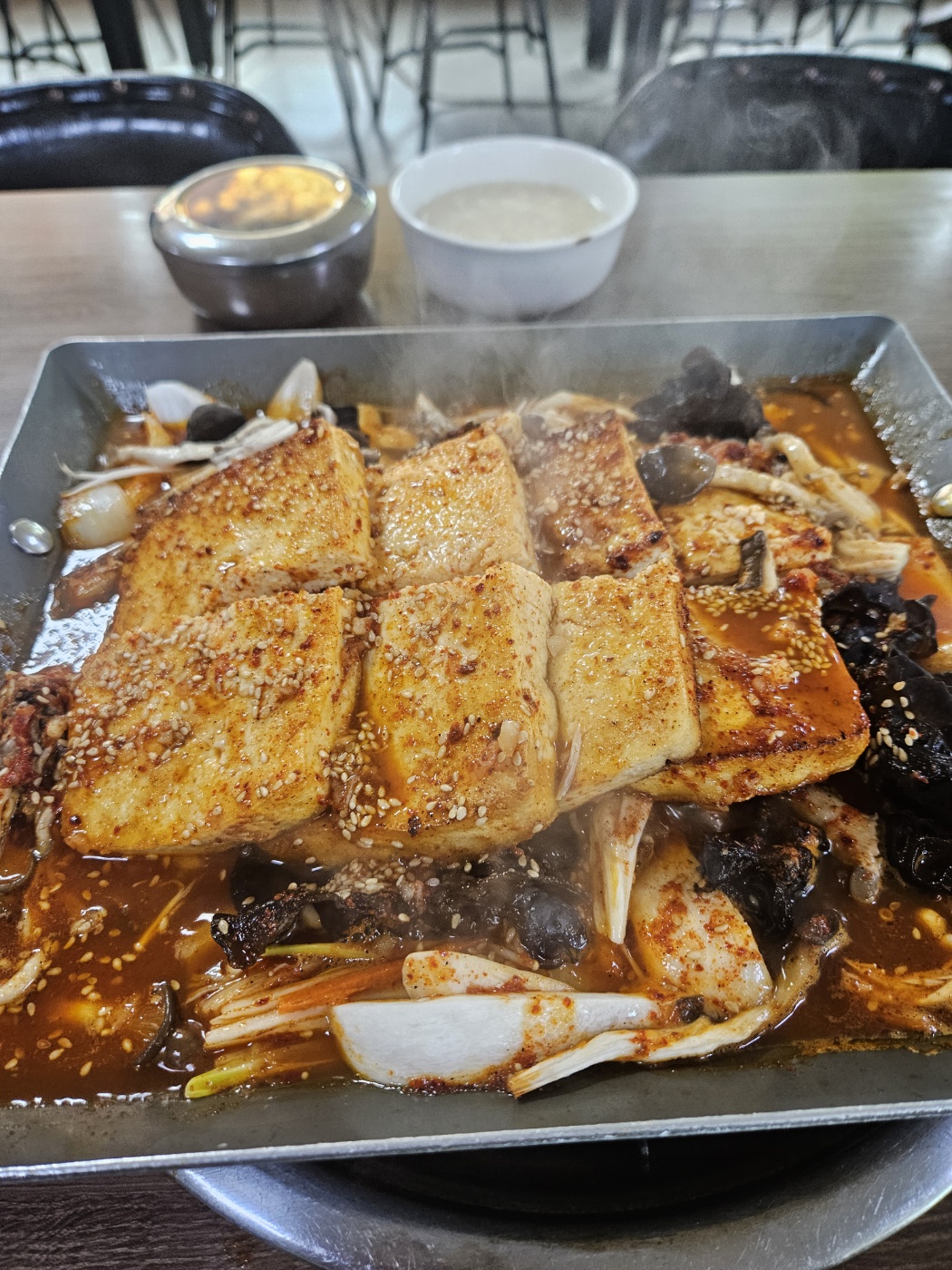 콩사랑마을