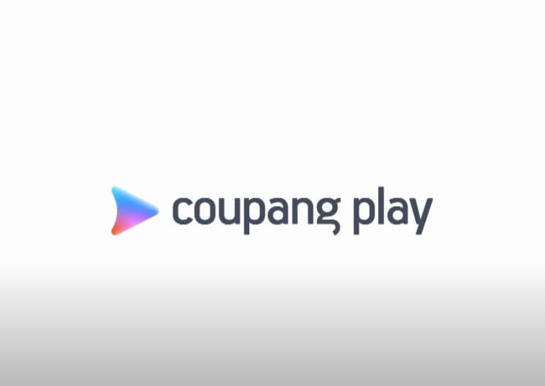 토트넘 뮌헨 티켓 가격 예매