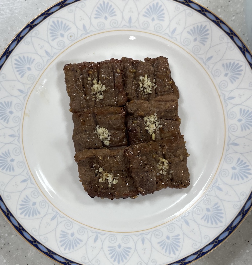 한식조리기능사 실기시험 준비 - 너비아니 - 완성 작품