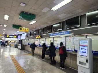 서울남부터미널 시간표 예매 조회 실시간 안내_7