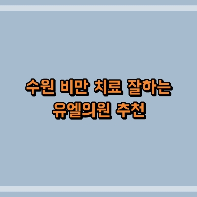 섬네일로, 제목과 동일한 텍스트가 표현되어 있습니다.