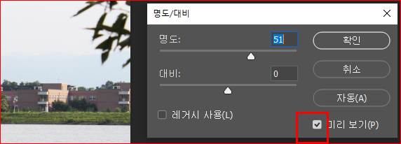 미리보기