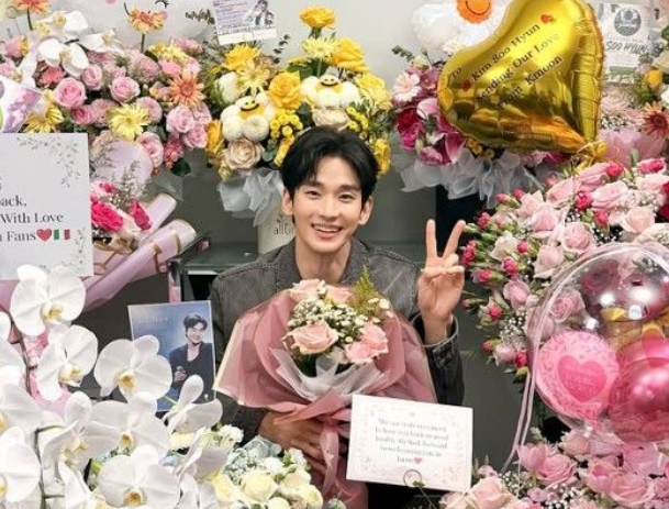 김수현 복귀 9월 TMA 시상자로 선다