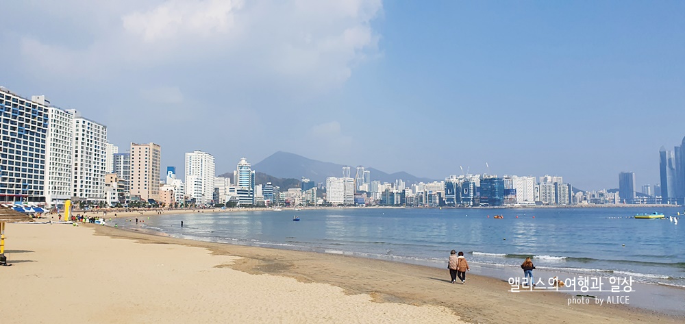 부산 켄트호텔 주변 가볼만한 곳 해변산책길 트레킹