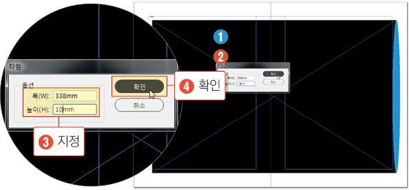 사진테두리그림자19