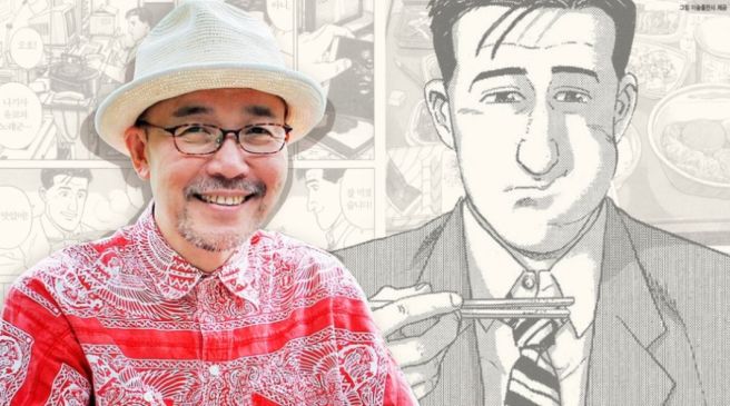 쿠스미 마사유키