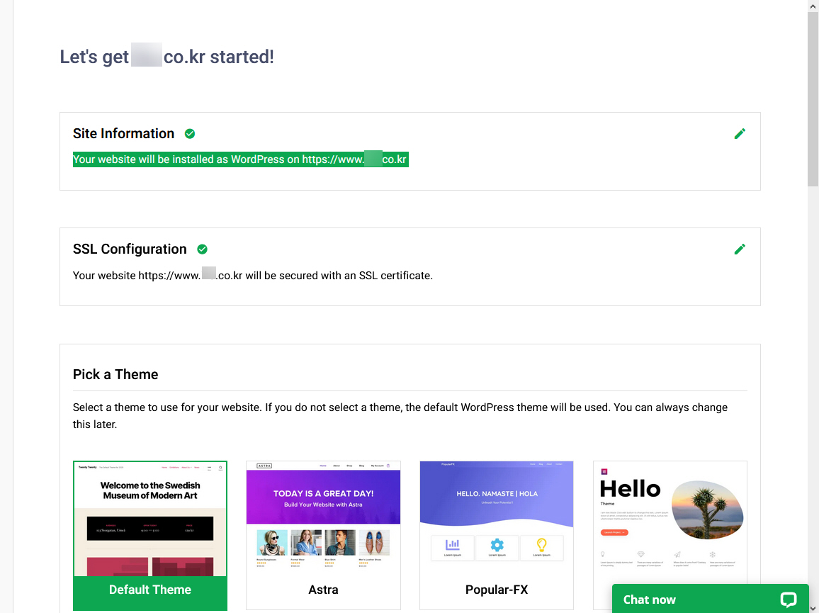 해외 호스팅 GreenkGeeks에 WordPress 설치