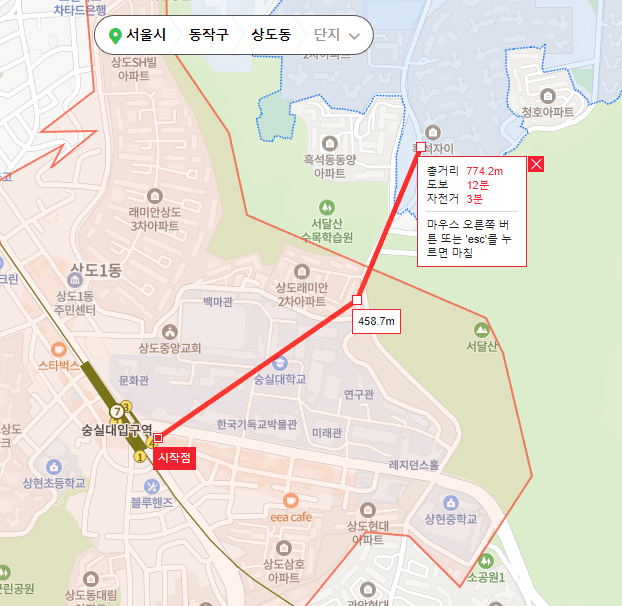흑석자이 지도