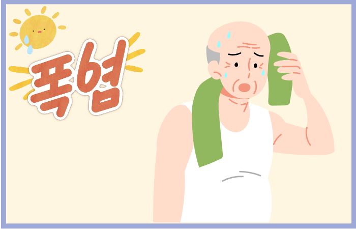 폭염 속 땀을 흘리며 수건으로 얼굴을 닦고 있는 고령 남성, 더위에 지친 모습