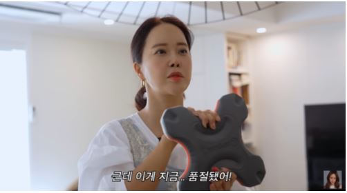 백지영 목견인기