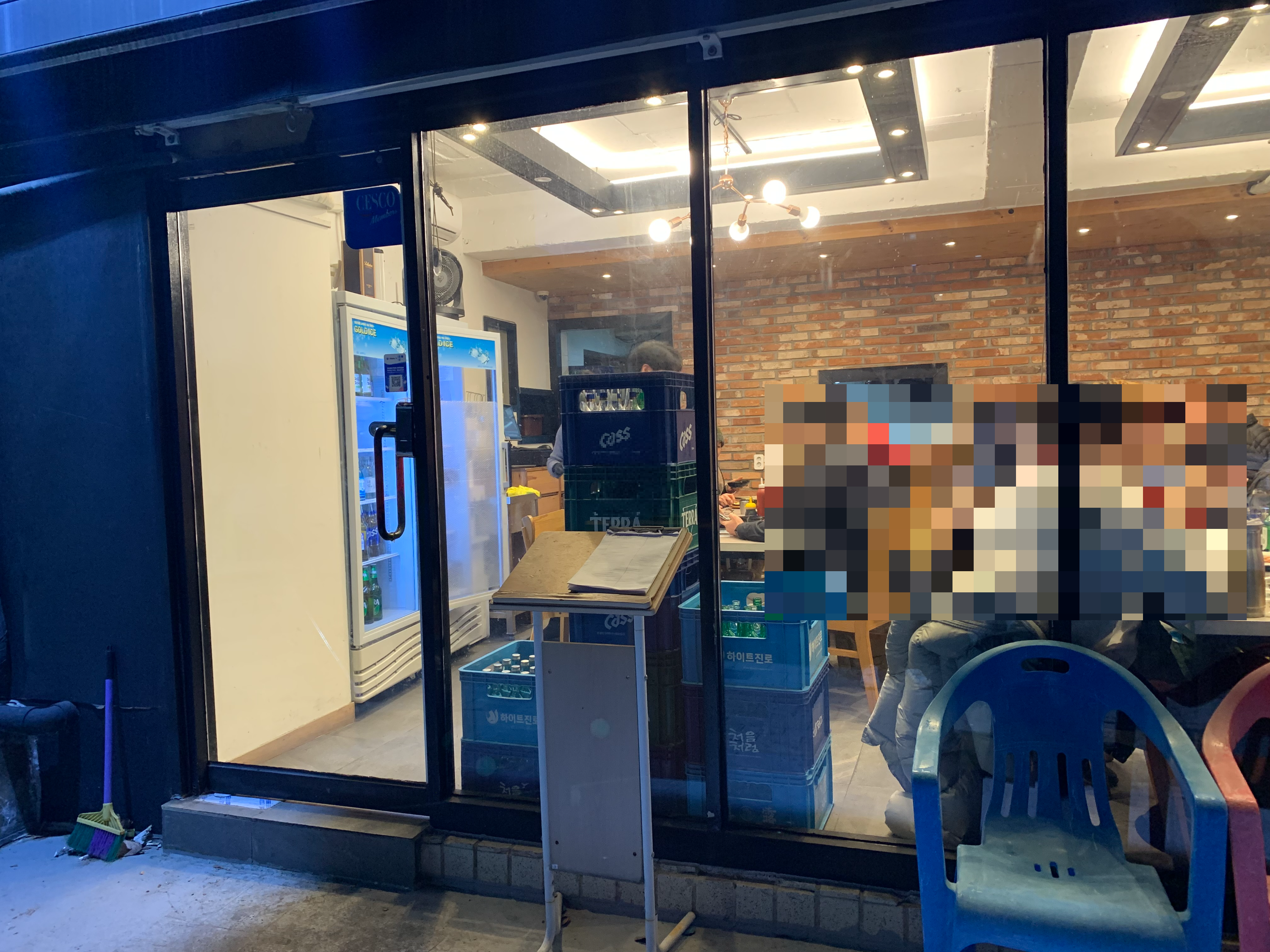 영등포구청 맛집 어리랑 광어회 맛집 푸짐한 스끼다시 내돈내산 방문후기