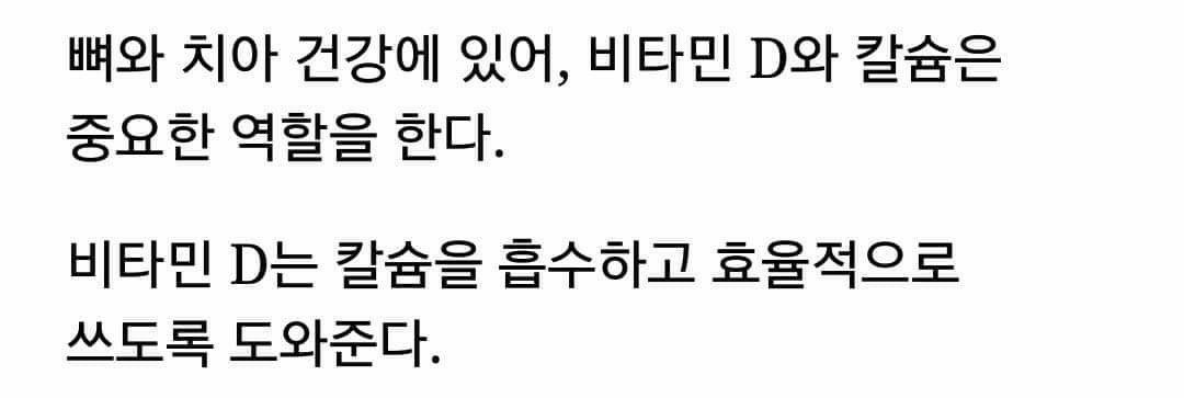 하루달걀2개먹기