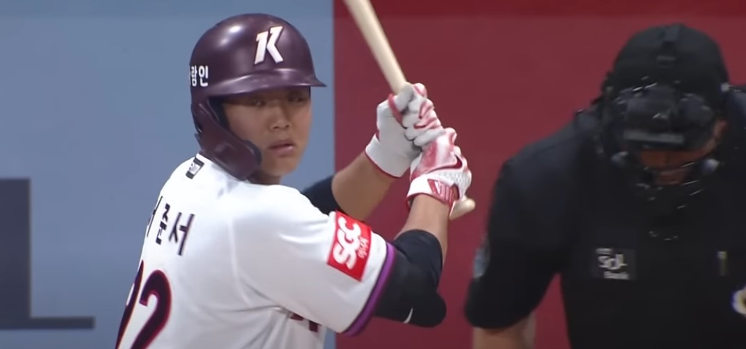 2025 프로야구 키움 vs SSG