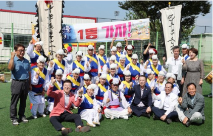 9월 괴산 고추축제