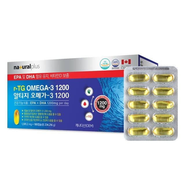 오메가3 추천 순위 TOP 5 &ndash; 오메가3 효능, 부작용, 선택법, 온라인 상위 5개 제품 분석