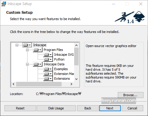 잉크스케이프(Inkscape) 설치 화면2