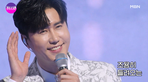 불타는트롯맨 신성 해변의 여인 나훈아 뮤비 해석 곡설명