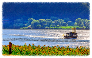 백마강 뷰 산책길