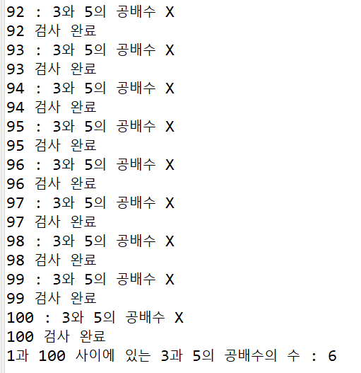 Continue1