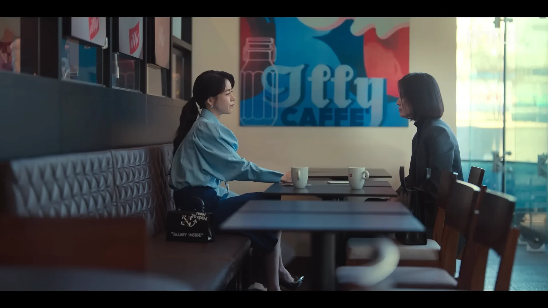 더글로리 시즌2