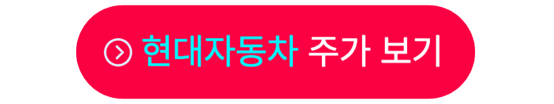Ai 관련주