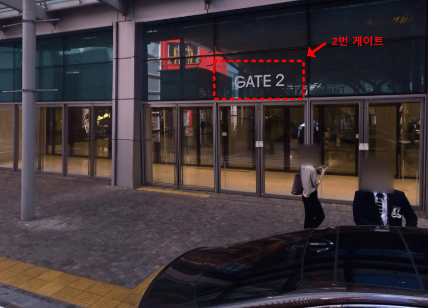 더현대 서울 흡연실