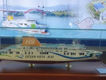 경상도 부산 유일 제주행 여객선 오션비스타제주 이코노미 객실 삼천포에서 제주 탑승 후기까지_7