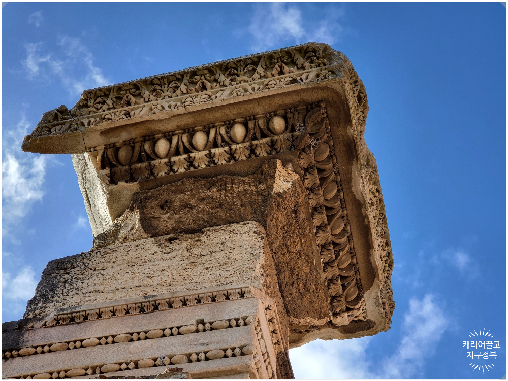 오스티아 안티카