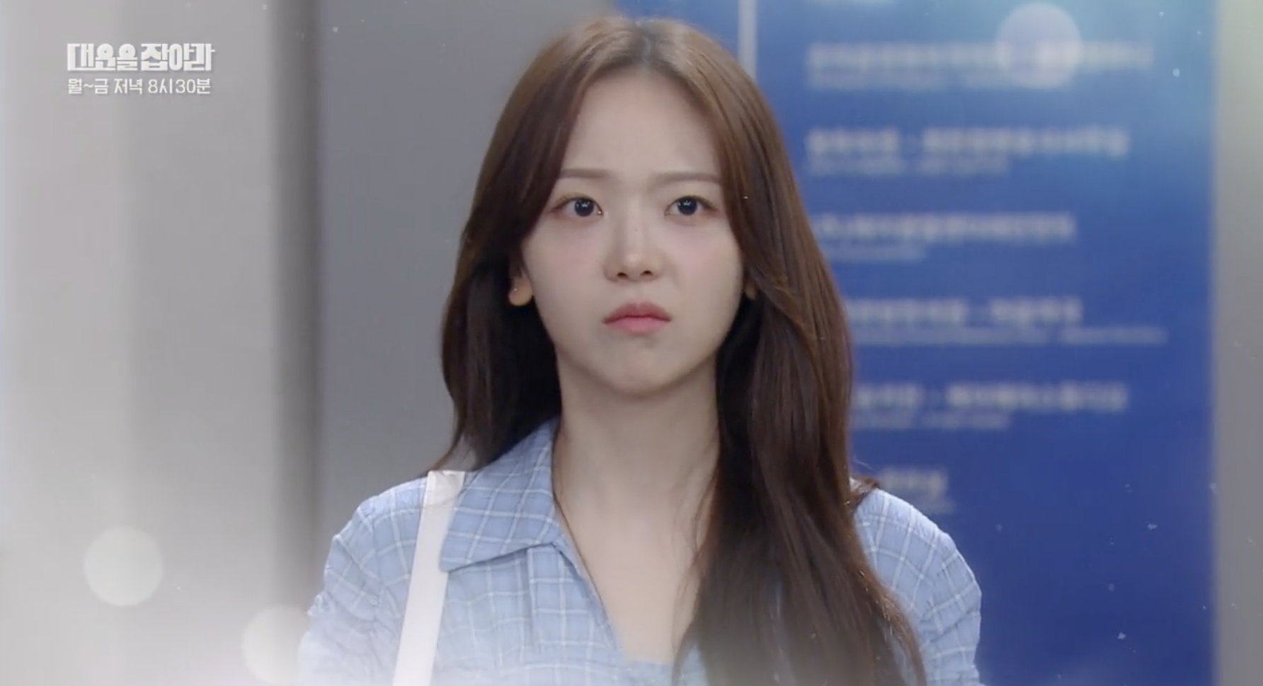 예원 석진 서우